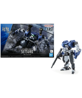 1/72 HG Kyoukai Senki Setsuro