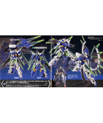1/144 HG Gundam AGE-FX