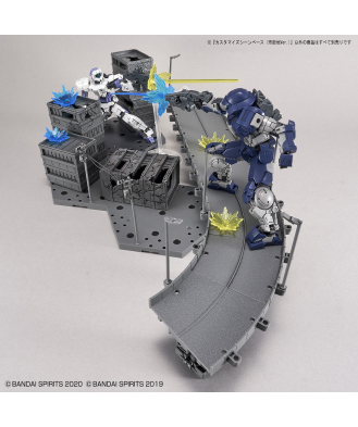 1/144 Customize Scene Base (City Area Ver.)