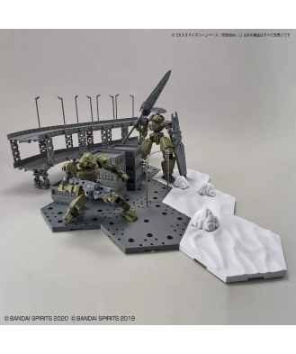 1/144 Customize Scene Base (City Area Ver.)