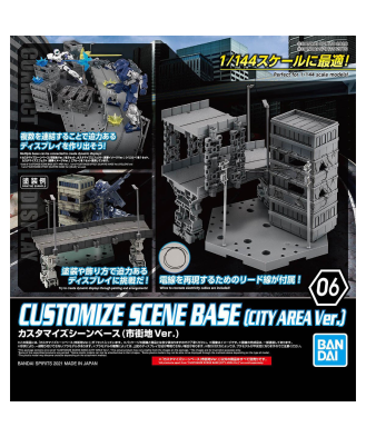 1/144 Customize Scene Base (City Area Ver.)