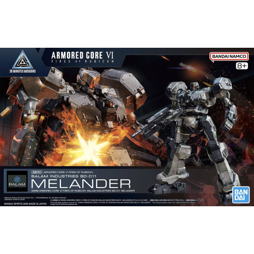 30MM Armored Core VI Fires of Rubicon Balam Industries BD-011 Melander