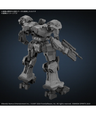 30MM Armored Core VI Fires of Rubicon Balam Industries BD-011 Melander