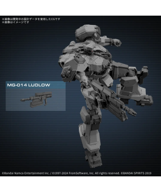 30MM Armored Core VI Fires of Rubicon Balam Industries BD-011 Melander