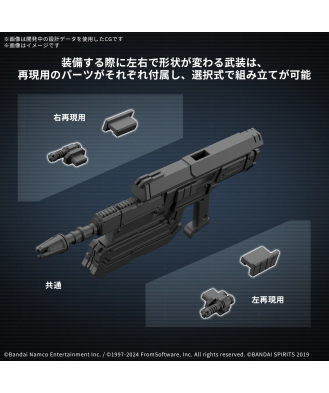 30MM Armored Core VI Fires of Rubicon Balam Industries BD-011 Melander