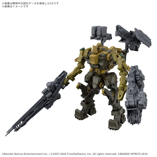 30MM Armored Core VI Fires of Rubicon RaD CC-3000 Wrecker Milk Tooth