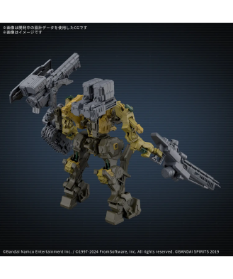 30MM Armored Core VI Fires of Rubicon RaD CC-3000 Wrecker Milk Tooth