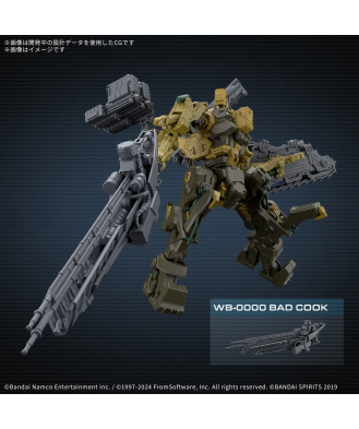 30MM Armored Core VI Fires of Rubicon RaD CC-3000 Wrecker Milk Tooth