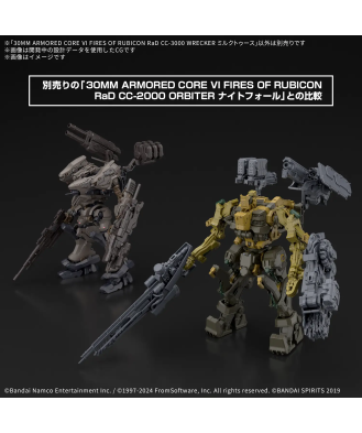 30MM Armored Core VI Fires of Rubicon RaD CC-3000 Wrecker Milk Tooth