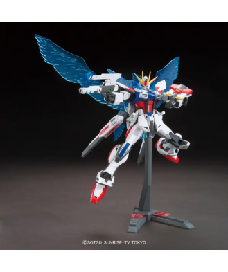 1/144 HGBF Star Build Strike Gundam Plavsky Wing