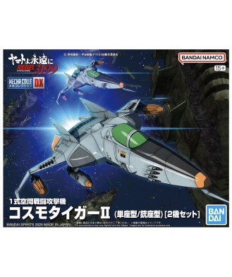 Mecha Collection DX Type-1 Space Combat Attack Aircraft...