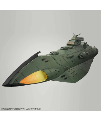 1/1000 Great Imperial Garmillas Astro Fleet Garmillas Warship Set 2202