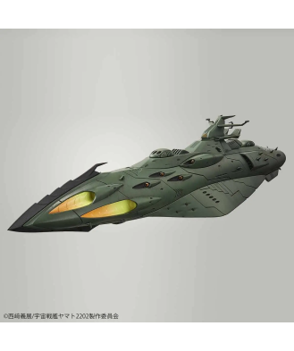 1/1000 Great Imperial Garmillas Astro Fleet Garmillas Warship Set 2202