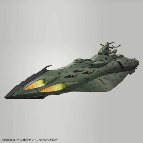 1/1000 Great Imperial Garmillas Astro Fleet Garmillas Warship Set 2202