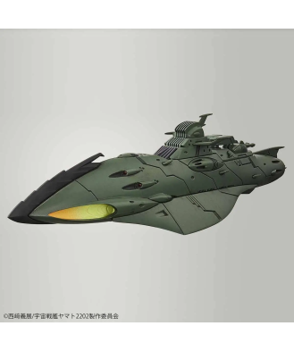 1/1000 Great Imperial Garmillas Astro Fleet Garmillas Warship Set 2202