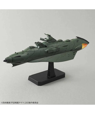 1/1000 Great Imperial Garmillas Astro Fleet Garmillas Warship Set 2202
