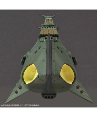 1/1000 Great Imperial Garmillas Astro Fleet Garmillas Warship Set 2202