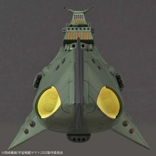 1/1000 Great Imperial Garmillas Astro Fleet Garmillas Warship Set 2202