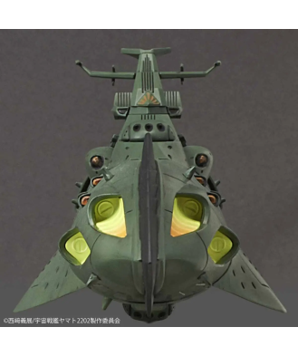 1/1000 Great Imperial Garmillas Astro Fleet Garmillas Warship Set 2202