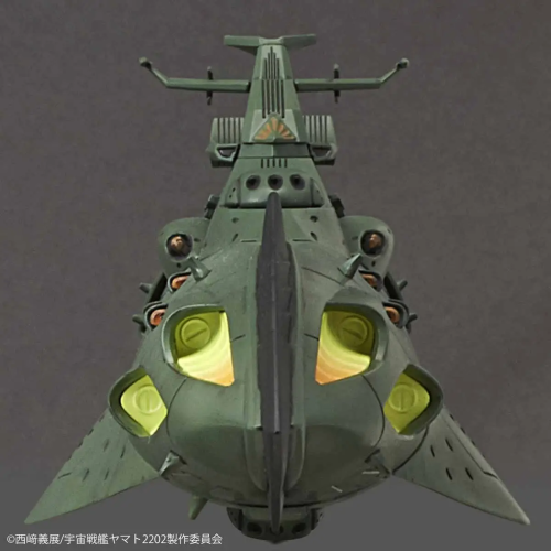 1/1000 Great Imperial Garmillas Astro Fleet Garmillas Warship Set 2202