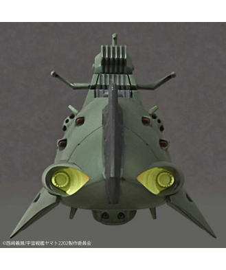 1/1000 Great Imperial Garmillas Astro Fleet Garmillas Warship Set 2202