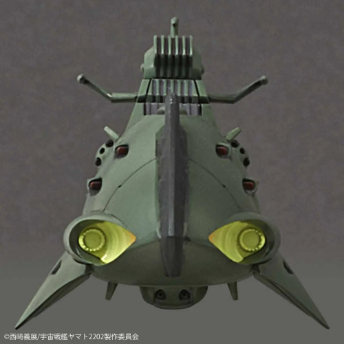 1/1000 Great Imperial Garmillas Astro Fleet Garmillas Warship Set 2202