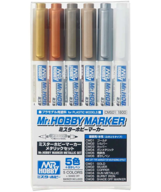 Gundam Marker Cms-01 Metallic Set