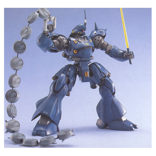 1/100 MG Kampfer
