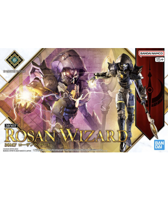 30MF Rosan Wizard