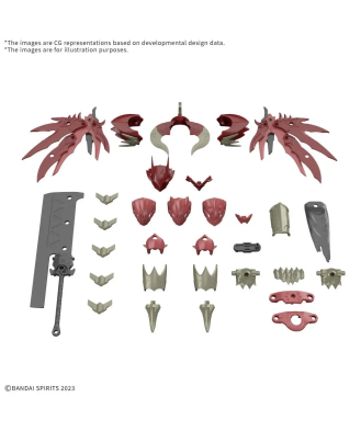 30MF Class Up Armor (Dragonia Lord)