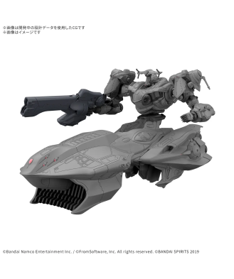 30MM Armored Core VI Fires Of Rubicon Aquebus ADD VE-40A