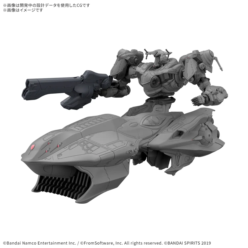 30MM Armored Core VI Fires Of Rubicon Aquebus ADD VE-40A