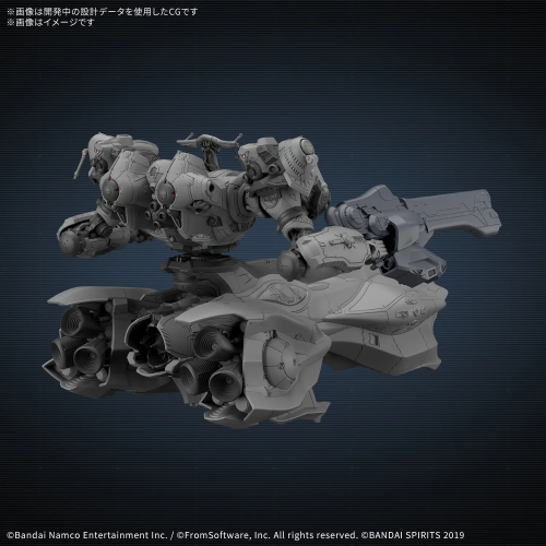 30MM Armored Core VI Fires Of Rubicon Aquebus ADD VE-40A