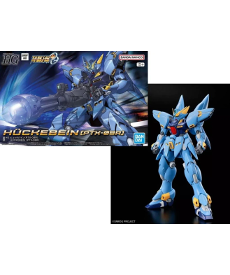 HG Huckebein (PTX-08R)