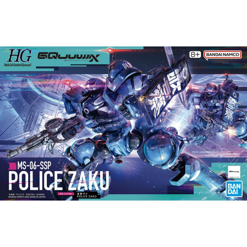 1/144 HG Military Police Zaku