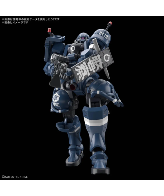 1/144 HG Military Police Zaku