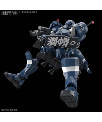 1/144 HG Military Police Zaku