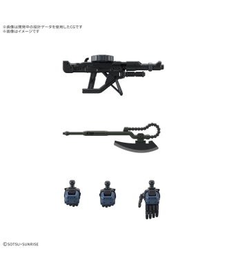 1/144 HG Military Police Zaku