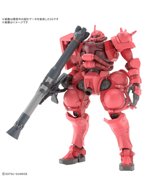 1/144 HG Char's Zaku (GQ)
