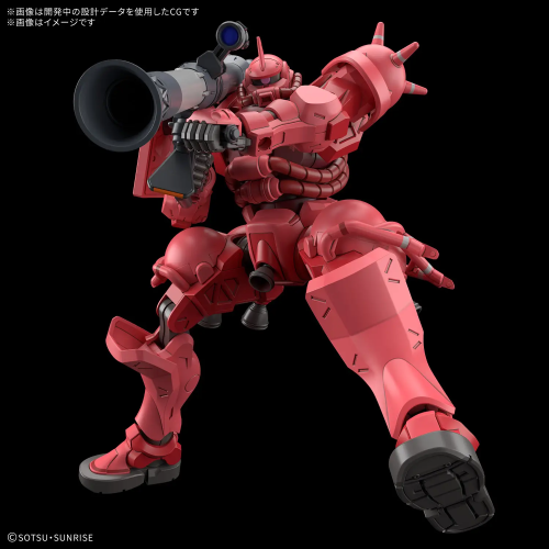 1/144 HG Char's Zaku (GQ)