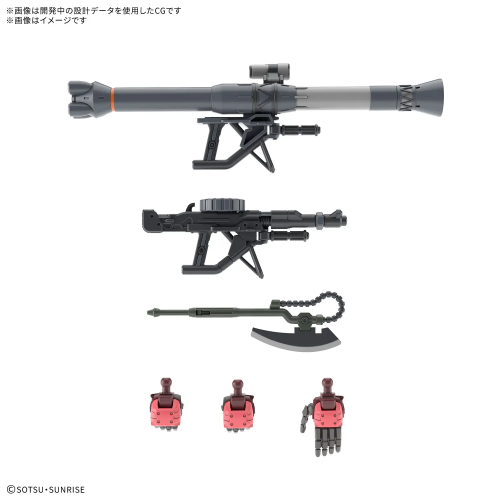 1/144 HG Char's Zaku (GQ)