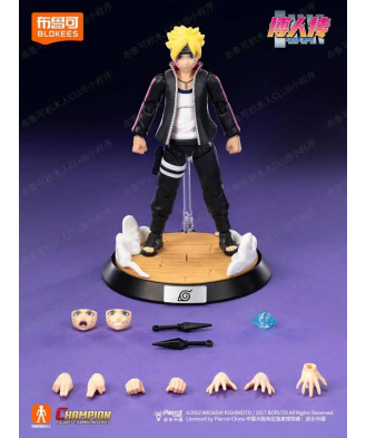 Boruto: Naruto Next Generations Champion Class Boruto...