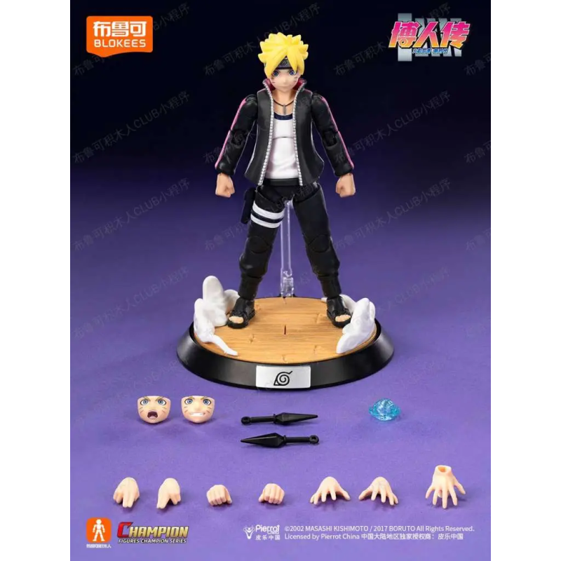 Boruto: Naruto Next Generations Champion Class Boruto Uzumaki Model Kit