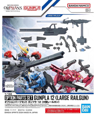 1/144 Option Parts Set Gunpla 12 (Large Railgun)