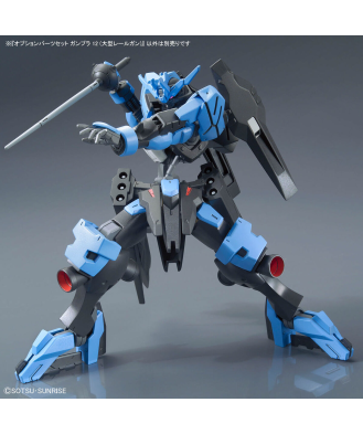 1/144 Option Parts Set Gunpla 12 (Large Railgun)