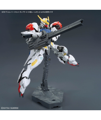 1/144 Option Parts Set Gunpla 12 (Large Railgun)