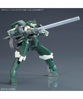 1/144 Option Parts Set Gunpla 12 (Large Railgun)