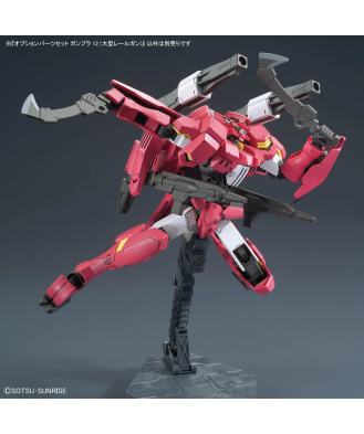 1/144 Option Parts Set Gunpla 12 (Large Railgun)