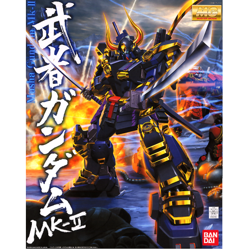 1/100 MG Musha Gundam Mk-2