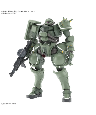 1/144 HG Zaku (GQ)